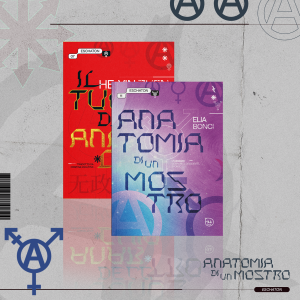 Anatomia di un mostro PLUS! (Anatomia di un mostro + Il tuono dell'Anarchia)